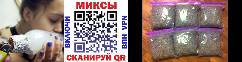 Купить  Полесск  Бутират GHB 