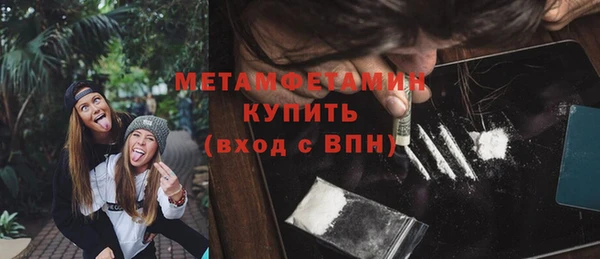 мдма Кукмор