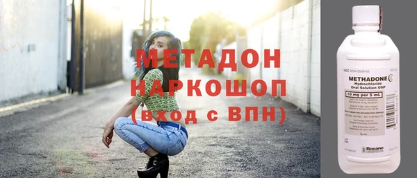 марки lsd Кулебаки