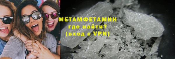 мдма Кукмор