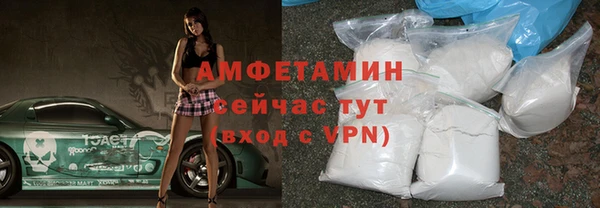 мдма Кукмор