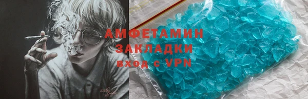 mdpv Куйбышев