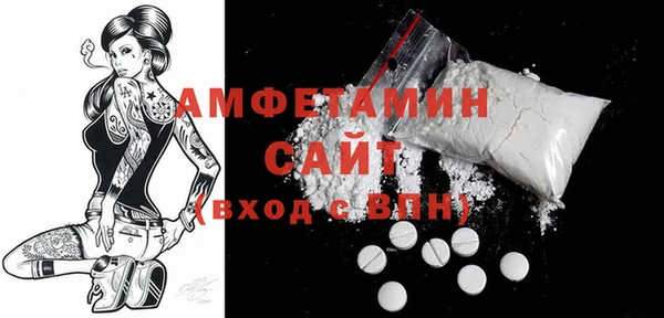 мдма Кукмор