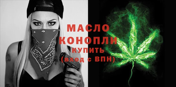 мдма Кукмор