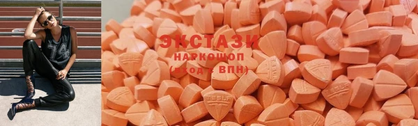 марки lsd Кулебаки