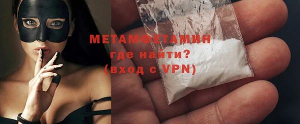 mdpv Куйбышев
