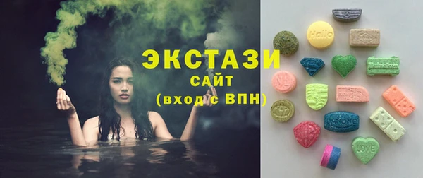 мдма Кукмор