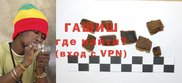 мдма Кукмор
