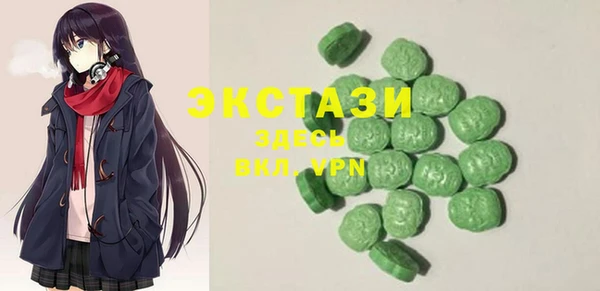 марки lsd Кулебаки