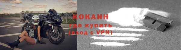 мдма Кукмор