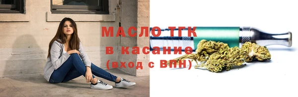 mdpv Куйбышев