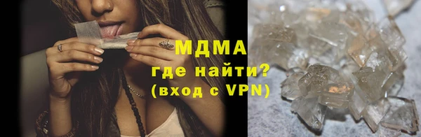 mdpv Куйбышев
