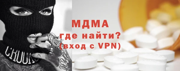 мдма Кукмор