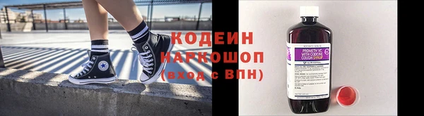 mdpv Куйбышев