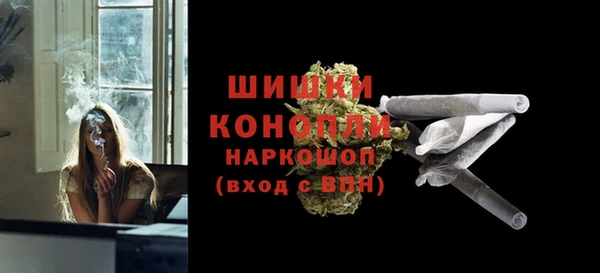 mdpv Куйбышев