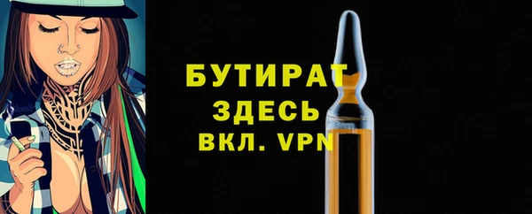 mdpv Куйбышев