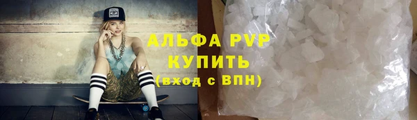 мдма Кукмор