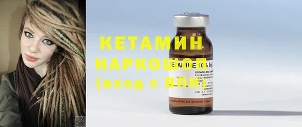 mdpv Куйбышев