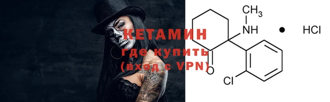a pvp Лагань