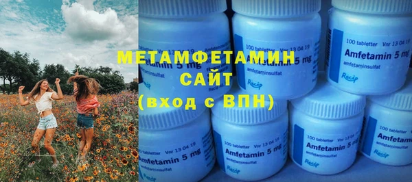 mdpv Куйбышев