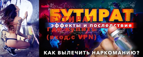 COCAINE Ладушкин