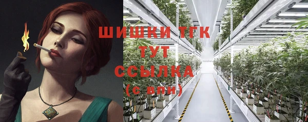 марки lsd Кулебаки