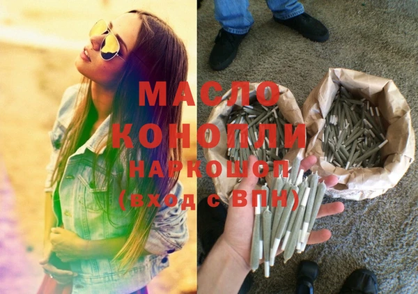 марки lsd Кулебаки