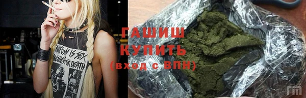 COCAINE Ладушкин