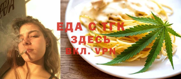 мдма Кукмор