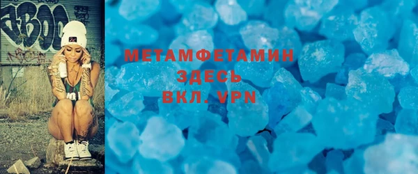 марки lsd Кулебаки