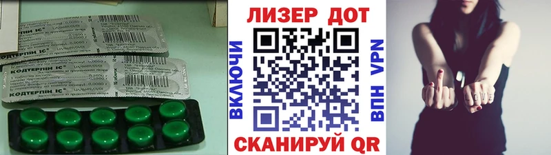 Купить где  Полесск  LSD-25 экстази ecstasy 